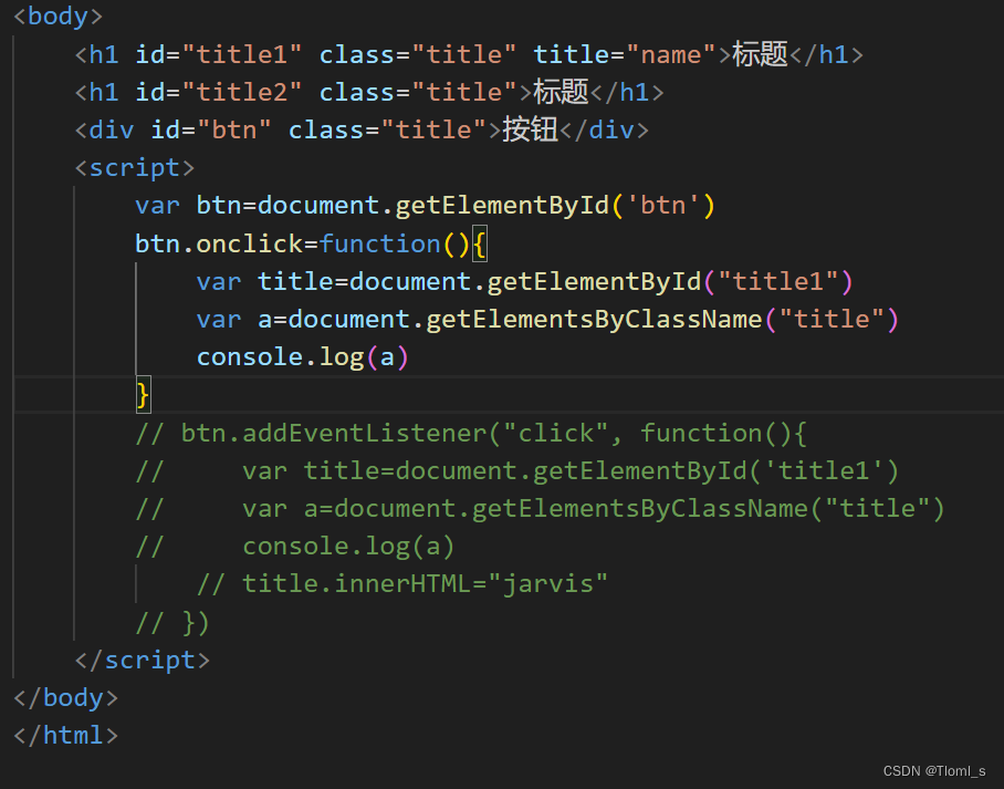 Web 页面制作基础——HTML基础_web页面制作基础a-CSDN博客