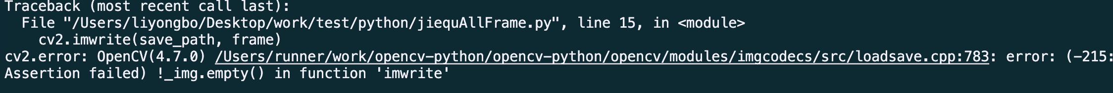 python使用opencv提取视频中的每一帧、最后一帧，并存储成图片