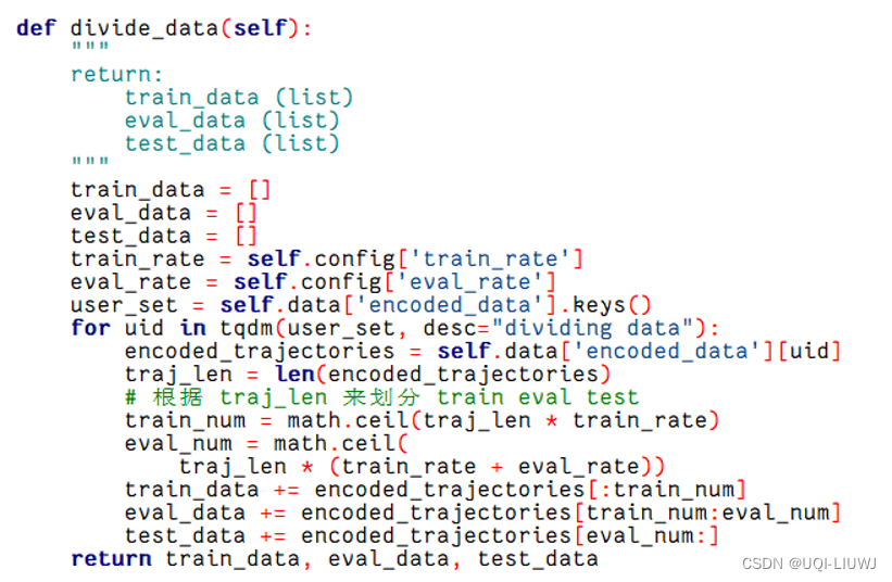 Lib city笔记：TrajectoryDataset