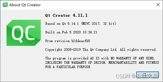 osgEarth学习笔记3-第二个Osg QT程序