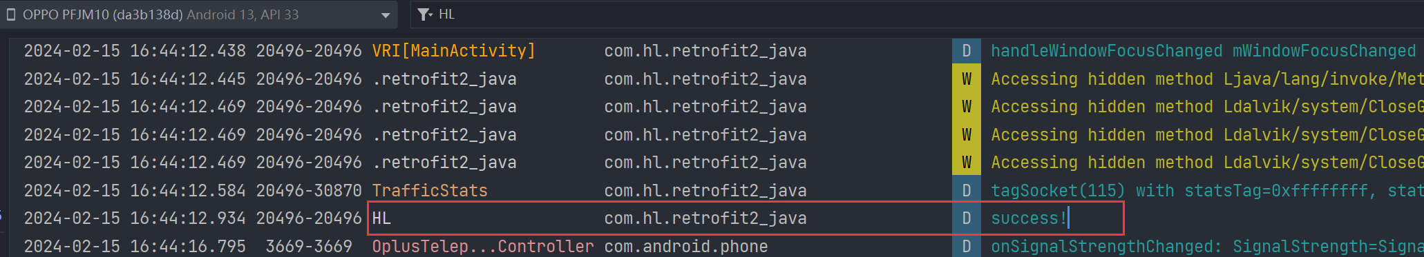 Android---Retrofit实现网络请求：Java 版