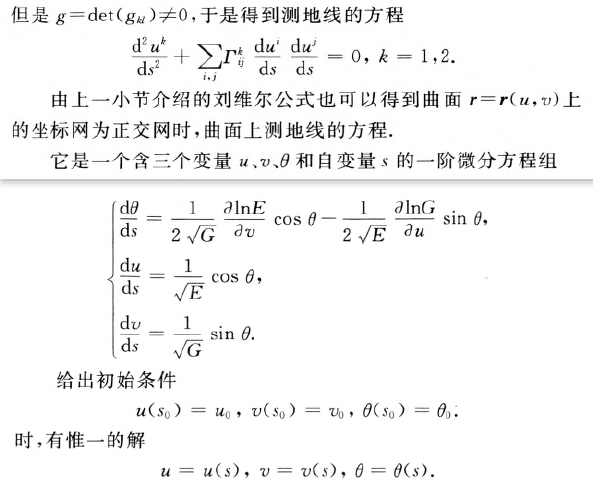 外链图片转存失败,源站可能有防盗链机制,建议将图片保存下来直接上传