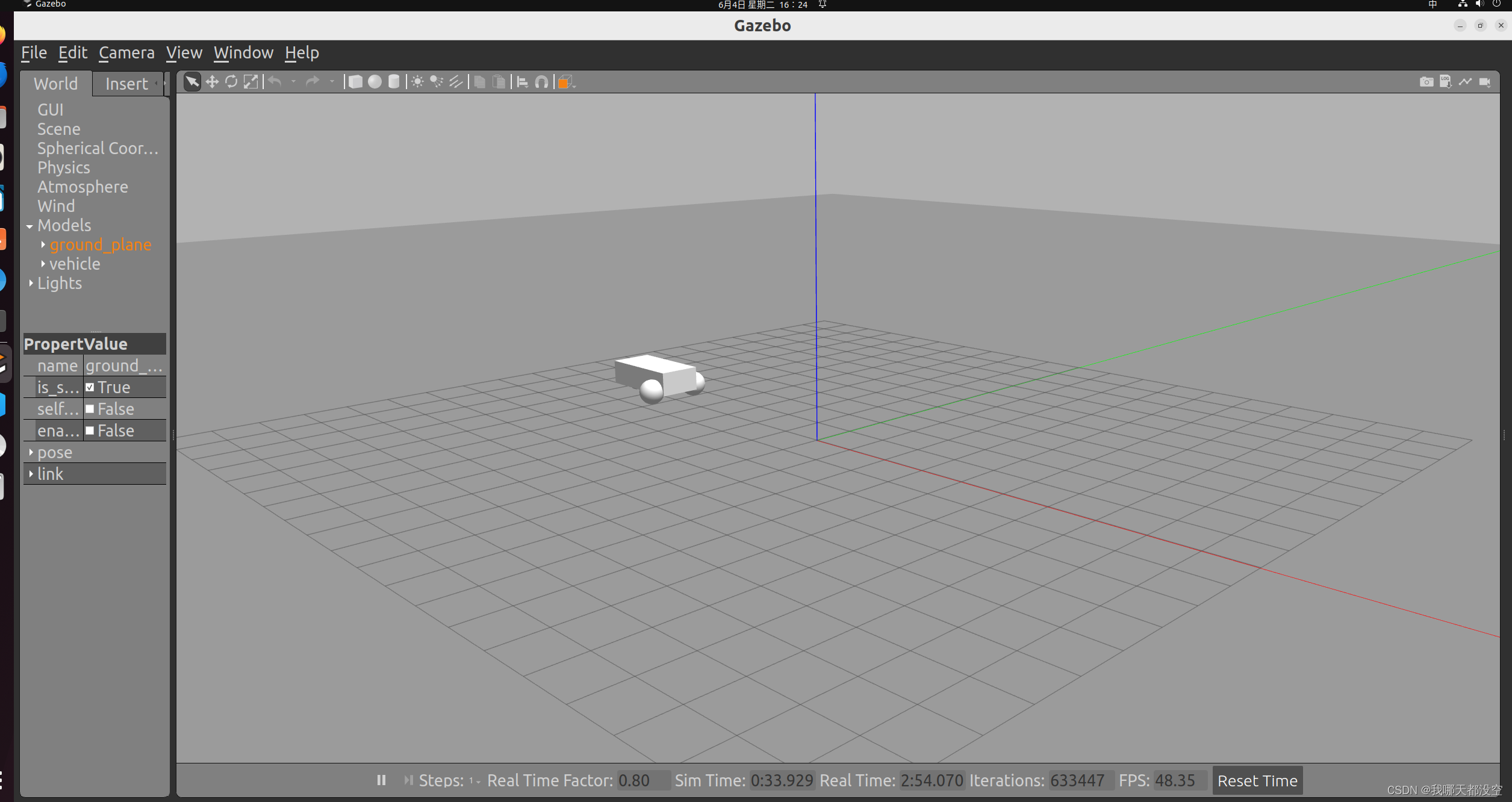 ros2   c   常用工具(自用笔记)