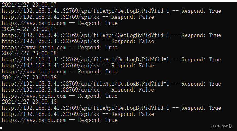 .NET 检测地址/主机/域名是否正常