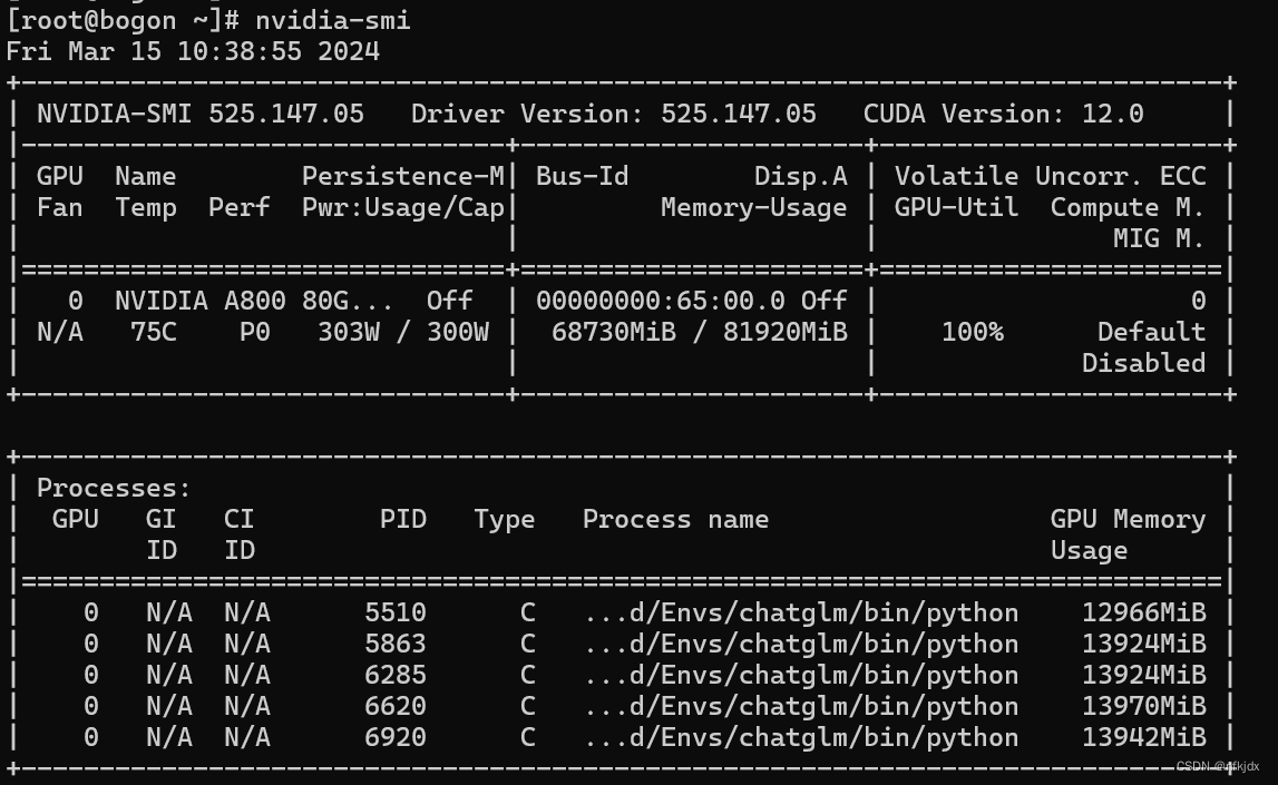 Centos7服务器上安装英伟达驱动步骤(安装成功并且步骤详细)