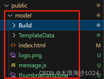 基于Unity+Vue通信交互的WebGL项目实践