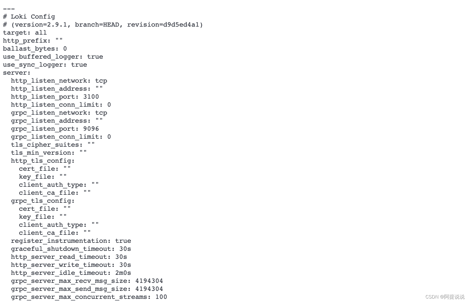 <span style='color:red;'>Grafana</span> <span style='color:red;'>Loki</span> 配置解析