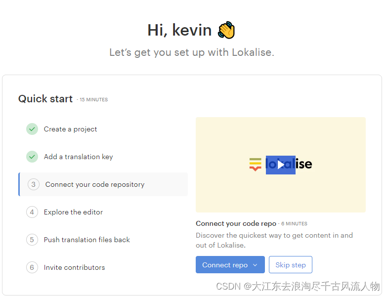 【tools】Lokalise 可用于本地化各种类型的应用程序和网站