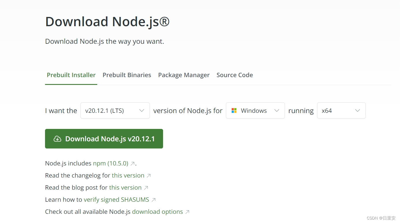 Node.js 的安装与配置指南