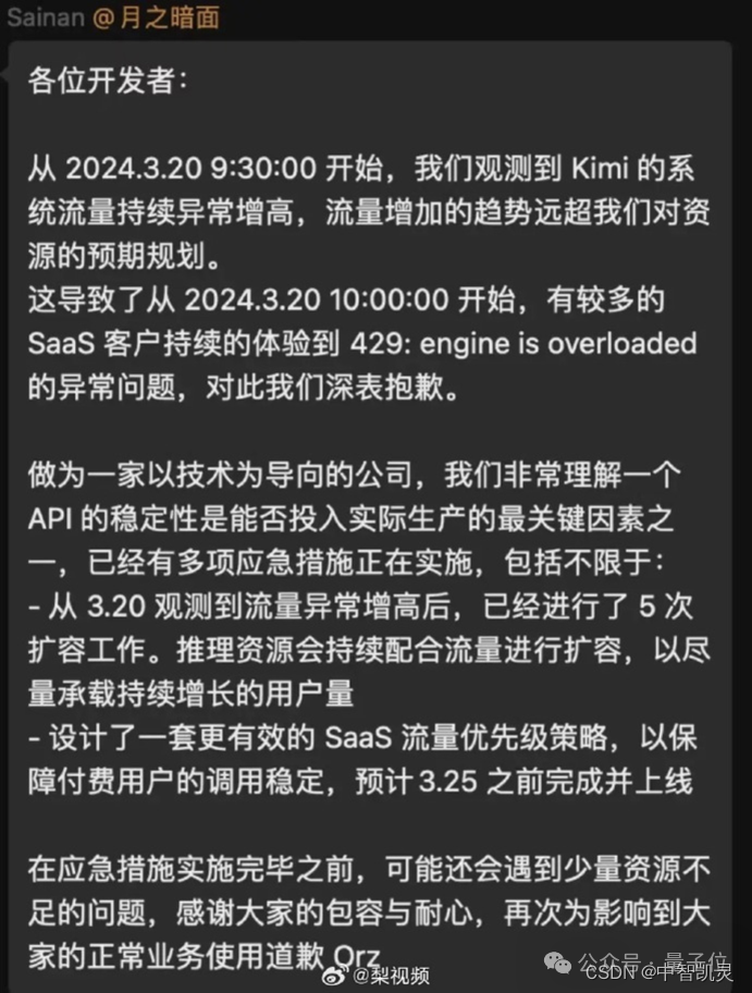 事实:百度一年未收录精心打造的网站，是被遗忘还是域名价值低？