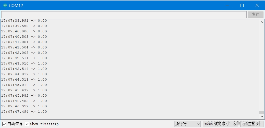 【Arduino】XIAOFEIYU实验ESP32使用TOUCH触摸模块（图文）