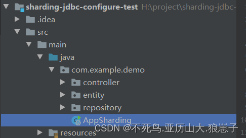 Sharding-Jdbc（5）：Sharding-Jdbc通过配置文件形式配置分表