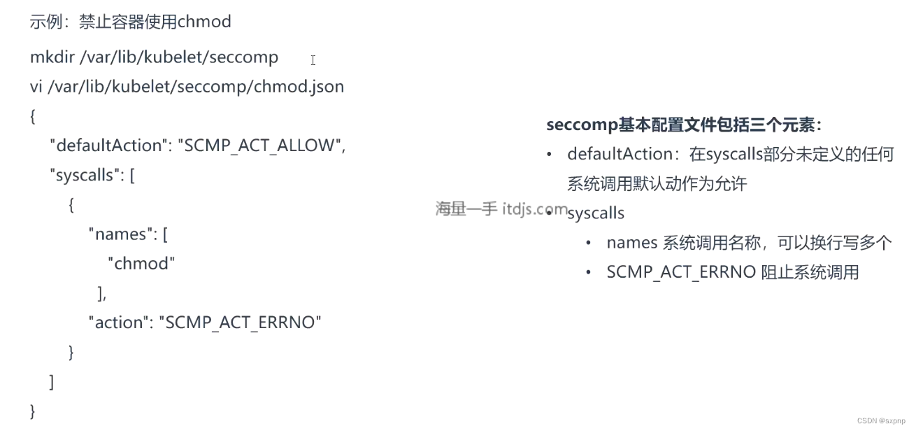 kubernetes 容器运行环境安全 POLP AppArmor Seccomp