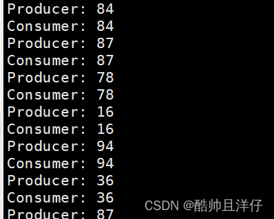 Linux——生产者消费者模型