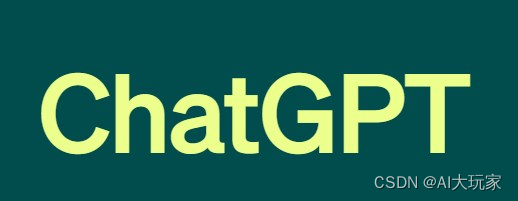 国内哪个工具可以平替chatgpt？国内有哪些比较好用的大模型gpt？