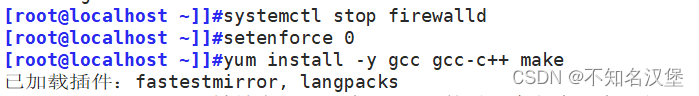 <span style='color:red;'>Redis</span>的简介，<span style='color:red;'>常</span><span style='color:red;'>用</span><span style='color:red;'>命令</span>、安装<span style='color:red;'>以及</span>优化