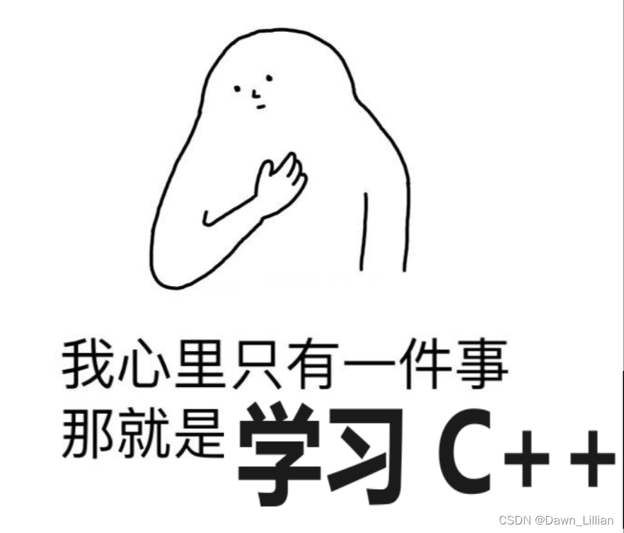 【C++】虚拟<span style='color:red;'>继承</span> && <span style='color:red;'>组合</span>