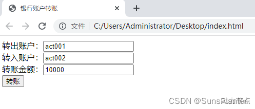 在WEB项目中使用MyBatis（MVC架构）