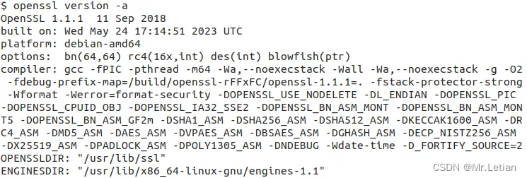 [密码学]OpenSSL实践篇