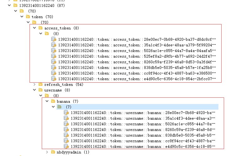PIG框架学习1——密码模式登录认证获取Token流程