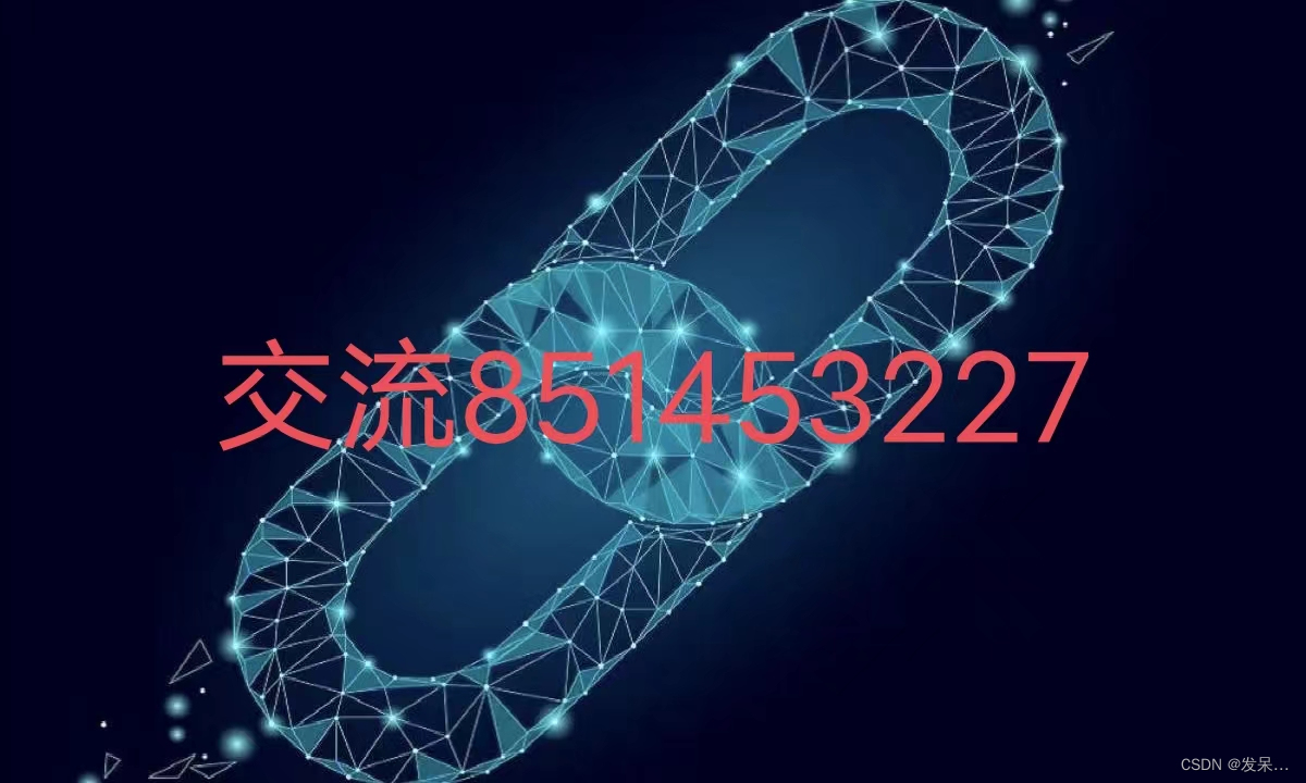 solidity案例详解（七）复杂众筹合约