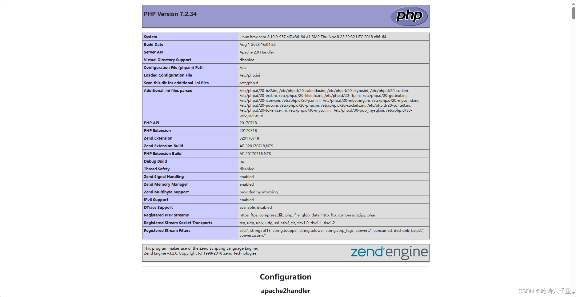 Linux运维-Web服务器的配置与管理(PHP)