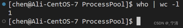 【Linux】<span style='color:red;'>进程</span><span style='color:red;'>间</span><span style='color:red;'>通信</span>概念 | <span style='color:red;'>匿名</span><span style='color:red;'>管道</span>