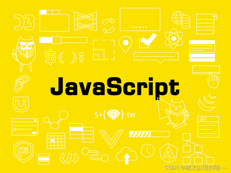 从0开始学习JavaScript--JavaScript 箭头函数