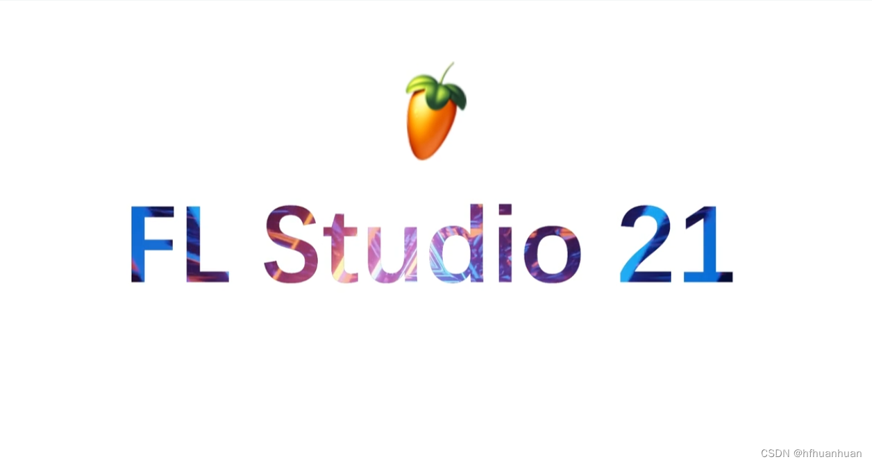 水果软件FL Studio 21 for mac 21.2.3.3586破解版的最新版本2024介绍安装