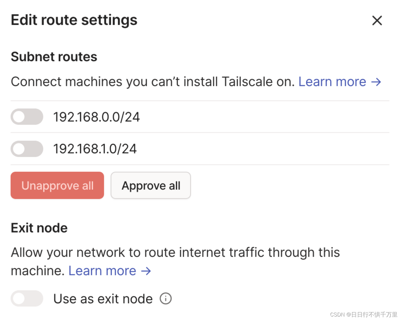 centOS7 安装tailscale并启用子网路由