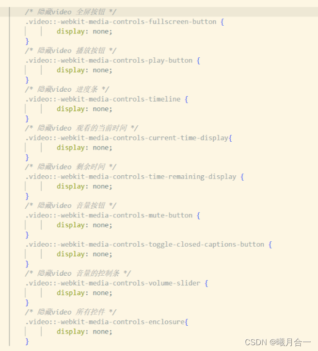 CSS隐藏<span style='color:red;'>video</span>标签中各种<span style='color:red;'>控</span><span style='color:red;'>件</span>