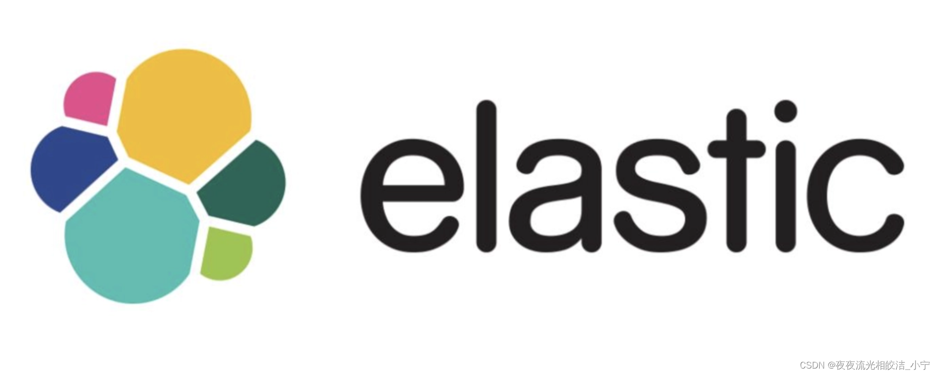 Elasticsearch-8.11.1 （2+1）HA（高可用）集群部署