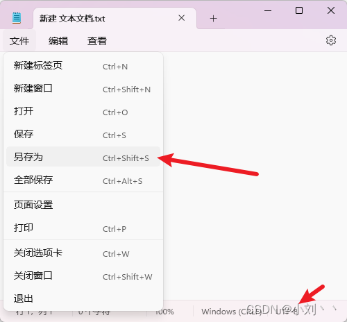 WScript配合定时任务启动程序_wscript.exe脚本程序有必要开机启动吗-CSDN博客