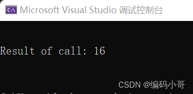 Visual Studio 2022+Python3.11实现C++调用python接口