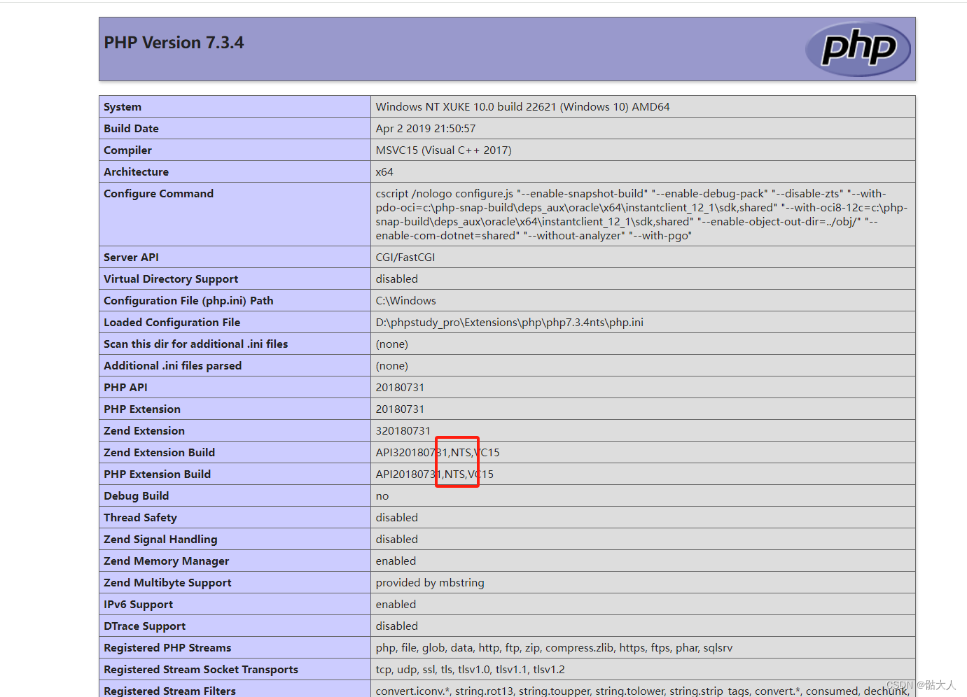 php7.3.4连接sqlserver（windows平台）