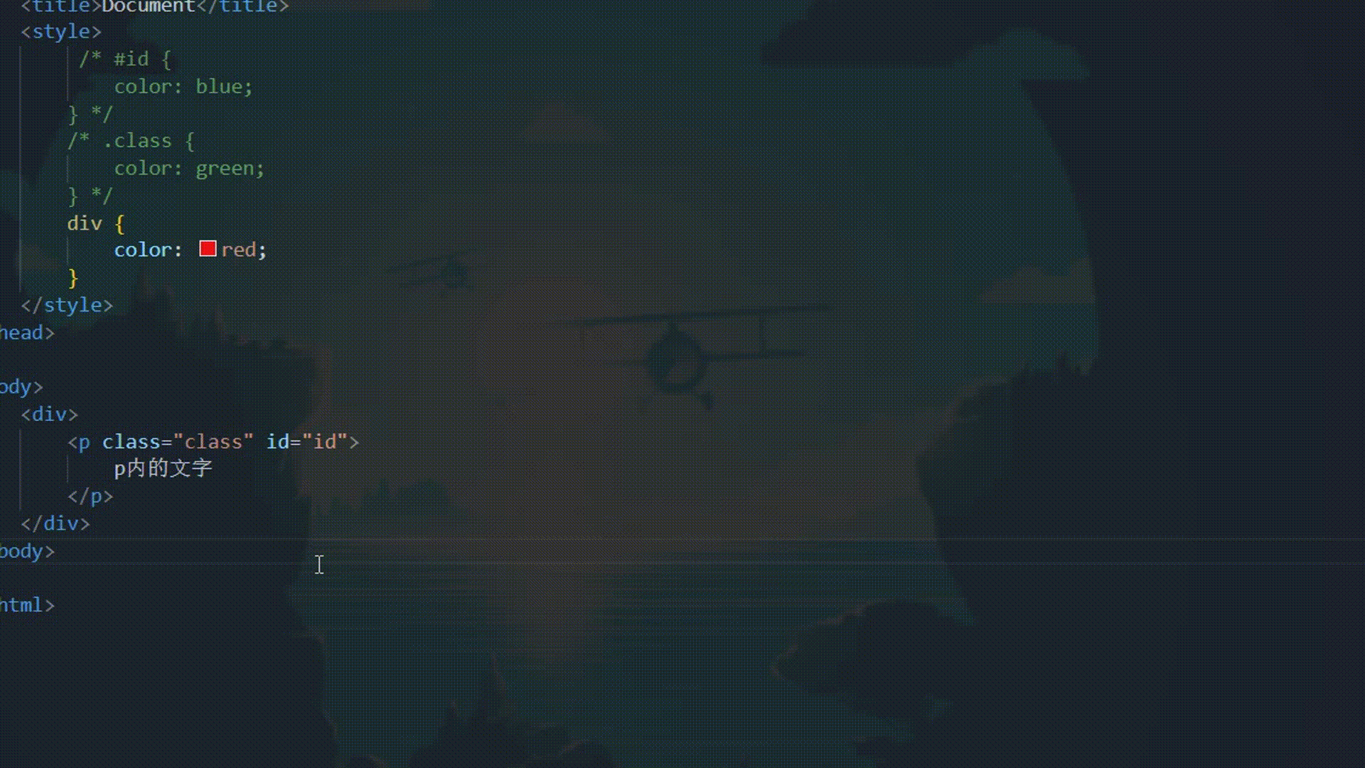 请添加图片描述