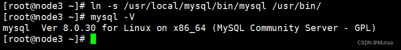 详解：-bash: mysql command not found （mysql未找到命令）