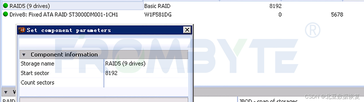 服务器数据恢复—RAID5磁盘阵列两块盘离线的数据恢复过程