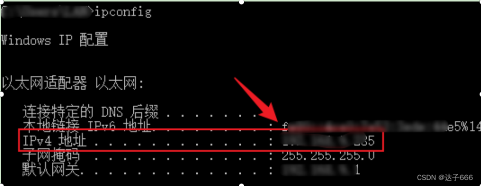 FileZilla连接使用FTP使用vmware无法连接服务