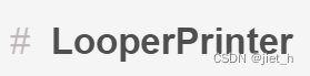 使用 LooperPrinter 监控 Android <span style='color:red;'>应用</span><span style='color:red;'>的</span><span style='color:red;'>卡</span><span style='color:red;'>顿</span>