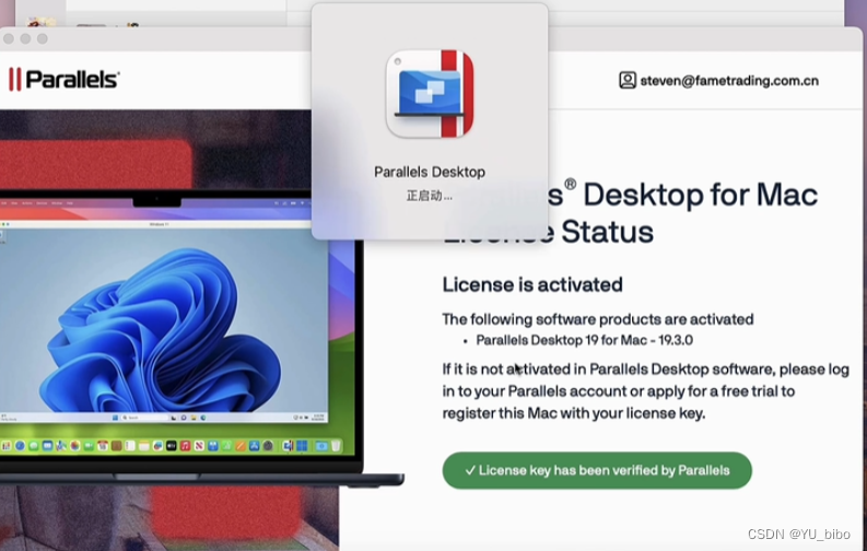 Parallels Desktop 19 for Mac v19.3.0.54924中文破解版