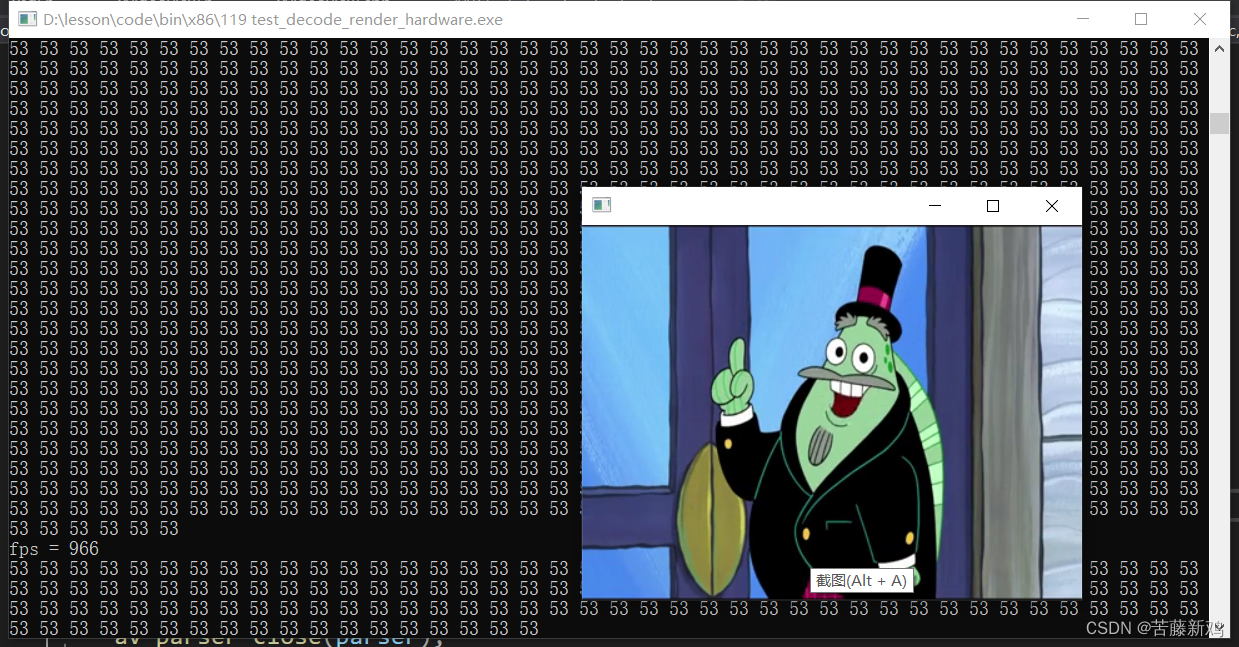<span style='color:red;'>ffmpeg</span><span style='color:red;'>视频</span><span style='color:red;'>解码</span>原理和<span style='color:red;'>实战</span>-（5）硬件加速<span style='color:red;'>解码</span>后进行渲染并输出帧率