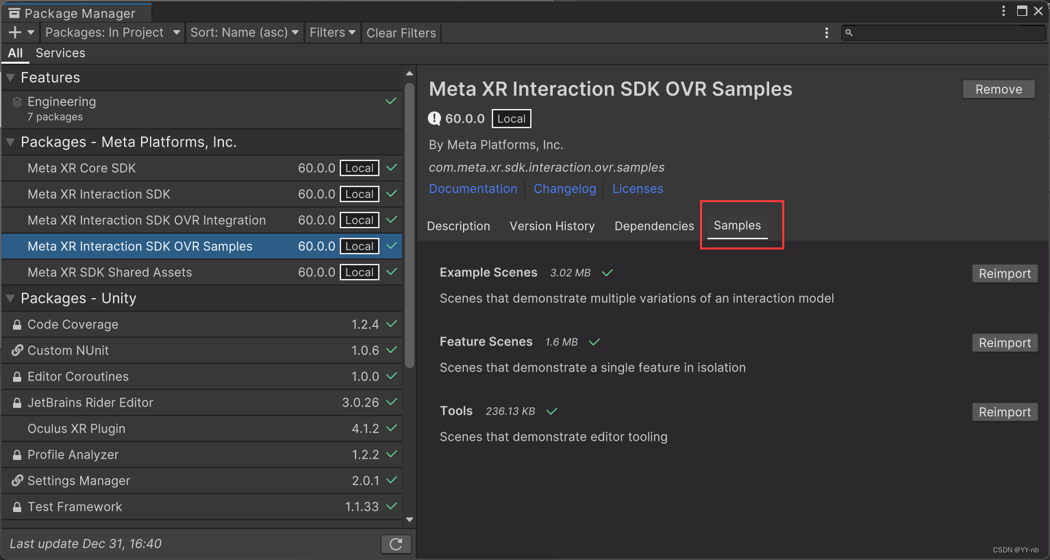 Unity 新版 Meta XR SDK 无法导入解决方法