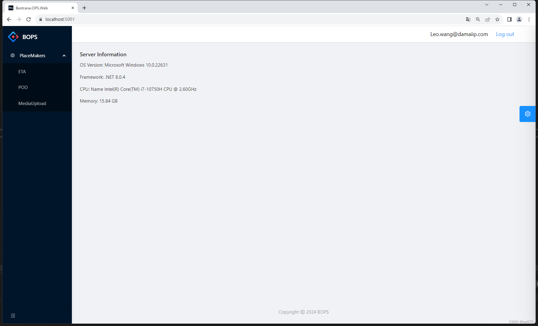 一个 .net 8 + Azure 登录 + Ant Design Blazor 的基本后台框架