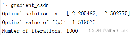 【Matlab算法】梯度下降法（Gradient Descent）（附MATLAB完整代码）_mat