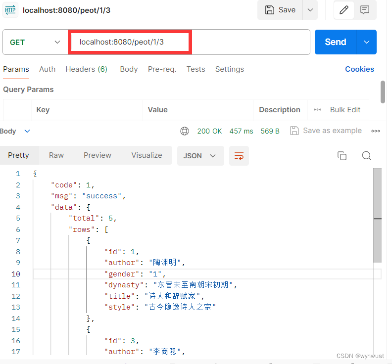 基于Springboot+Element项目实战crud+分页:2_后端程序编写-CSDN博客