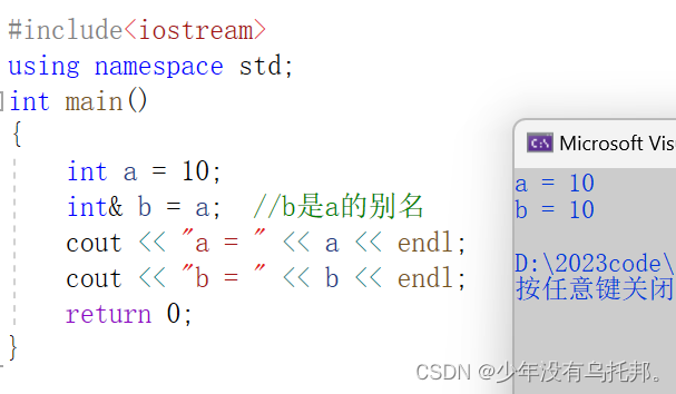 在这里插入图片描述