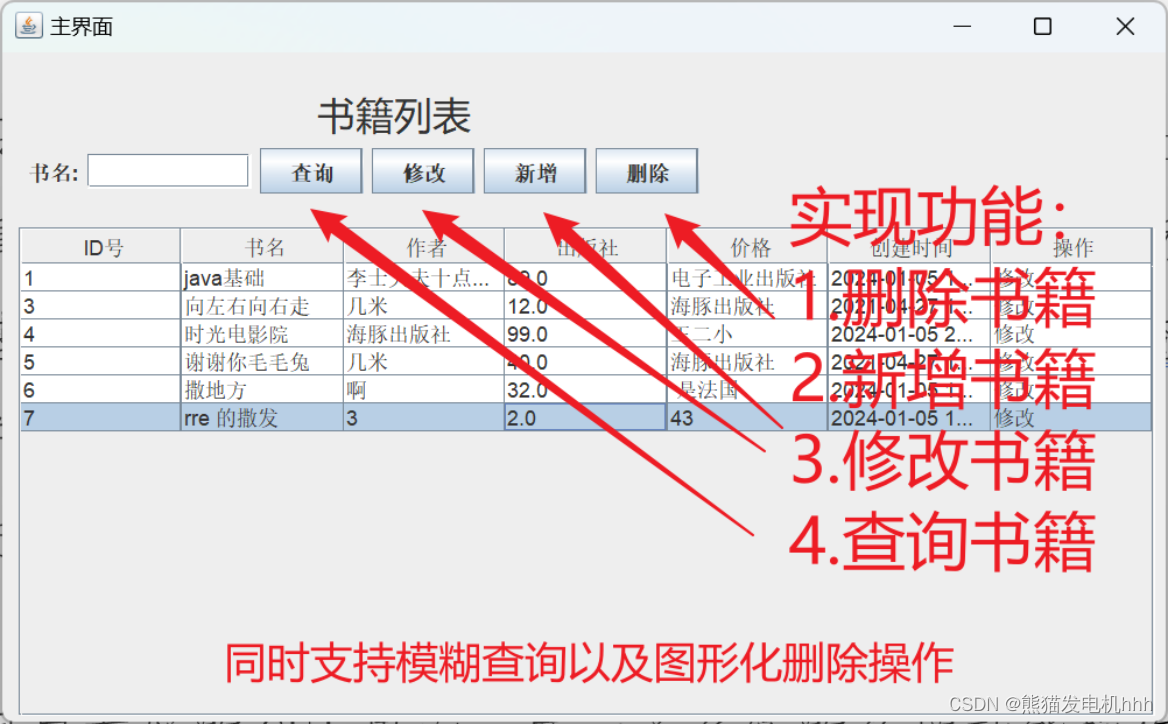 外链图片转存失败,源站可能有防盗链机制,建议将图片保存下来直接上传