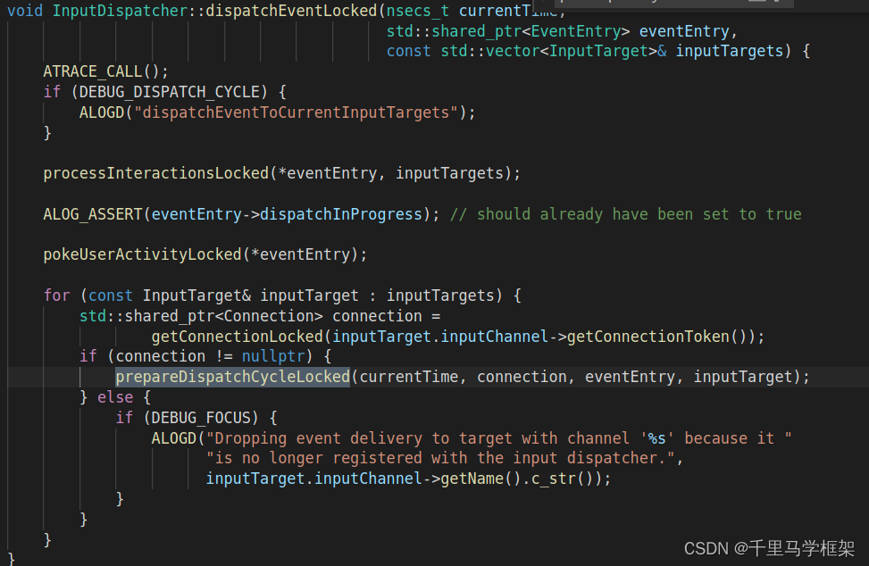 perfetto结合源码分析input输入的iq,oq,wq部分