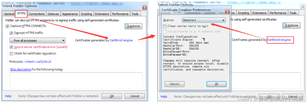 【从零开始学技术】Fiddler 抓取 https 请求大全